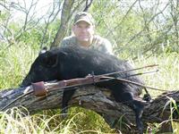 Traditional Bowhunters of Texas