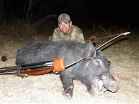 Traditional Bowhunters of Texas