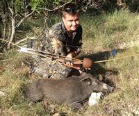 Traditional Bowhunters of Texas